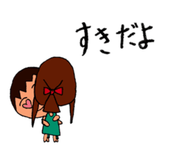 MOUTH BOY sticker #4079737