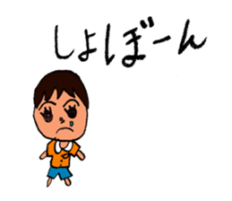 MOUTH BOY sticker #4079740