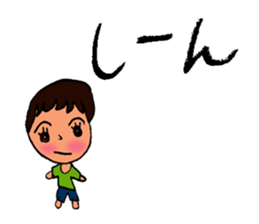 MOUTH BOY sticker #4079741