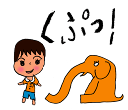 MOUTH BOY sticker #4079742