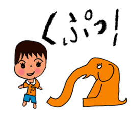 MOUTH BOY sticker #4079742