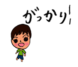 MOUTH BOY sticker #4079743