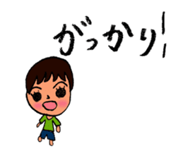 MOUTH BOY sticker #4079743