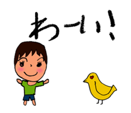 MOUTH BOY sticker #4079749