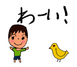 MOUTH BOY sticker #4079749