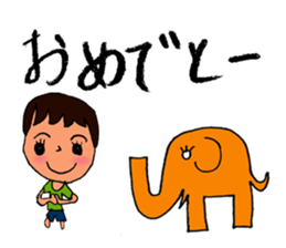 MOUTH BOY sticker #4079751