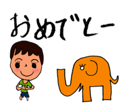 MOUTH BOY sticker #4079751