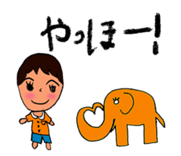 MOUTH BOY sticker #4079752