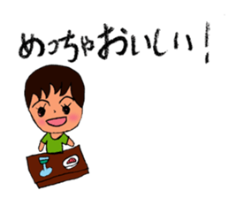 MOUTH BOY sticker #4079753