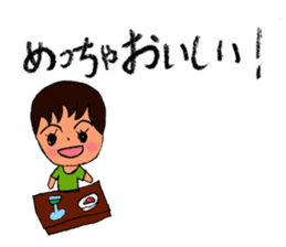 MOUTH BOY sticker #4079753