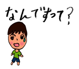 MOUTH BOY sticker #4079762