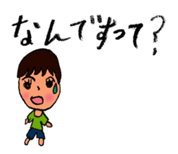 MOUTH BOY sticker #4079762