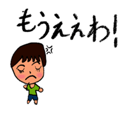 MOUTH BOY sticker #4079763