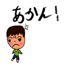 MOUTH BOY sticker #4079764