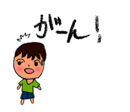 MOUTH BOY sticker #4079765