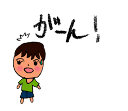 MOUTH BOY sticker #4079765