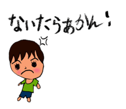 MOUTH BOY sticker #4079766