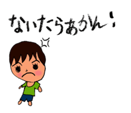 MOUTH BOY sticker #4079766