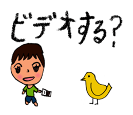 MOUTH BOY sticker #4079773