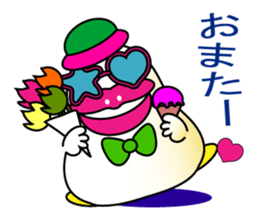 KISSSKI part2 sticker #4079896