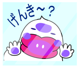 KISSSKI part2 sticker #4079897