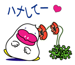 KISSSKI part2 sticker #4079899