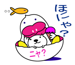 KISSSKI part2 sticker #4079900