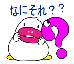 KISSSKI part2 sticker #4079901