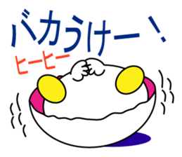 KISSSKI part2 sticker #4079902