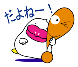 KISSSKI part2 sticker #4079903