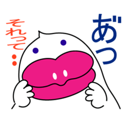 KISSSKI part2 sticker #4079904