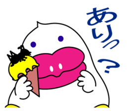 KISSSKI part2 sticker #4079905