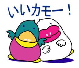 KISSSKI part2 sticker #4079915