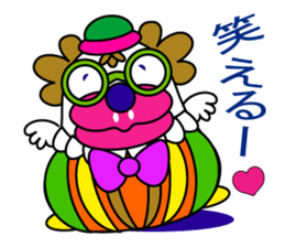 KISSSKI part2 sticker #4079920