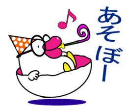 KISSSKI part2 sticker #4079921