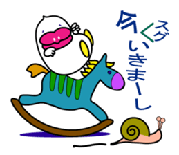 KISSSKI part2 sticker #4079927