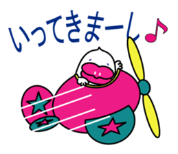 KISSSKI part2 sticker #4079928