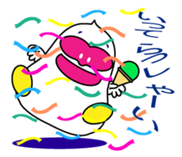 KISSSKI part2 sticker #4079929