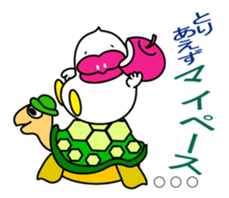 KISSSKI part2 sticker #4079932