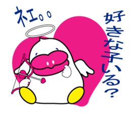 KISSSKI part2 sticker #4079934