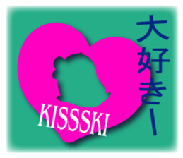 KISSSKI part2 sticker #4079935