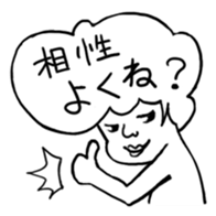 Blood Type Talk sticker #4079942