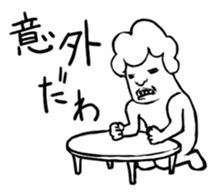 Blood Type Talk sticker #4079946