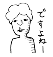 Blood Type Talk sticker #4079950