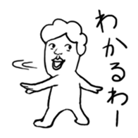 Blood Type Talk sticker #4079953