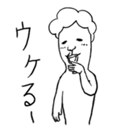 Blood Type Talk sticker #4079955