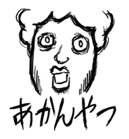 Blood Type Talk sticker #4079956