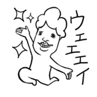 Blood Type Talk sticker #4079957