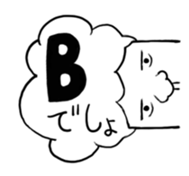 Blood Type Talk sticker #4079965