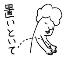 Blood Type Talk sticker #4079968